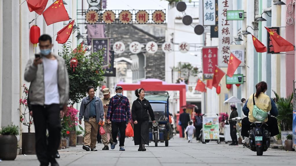 百年老街旅游旺